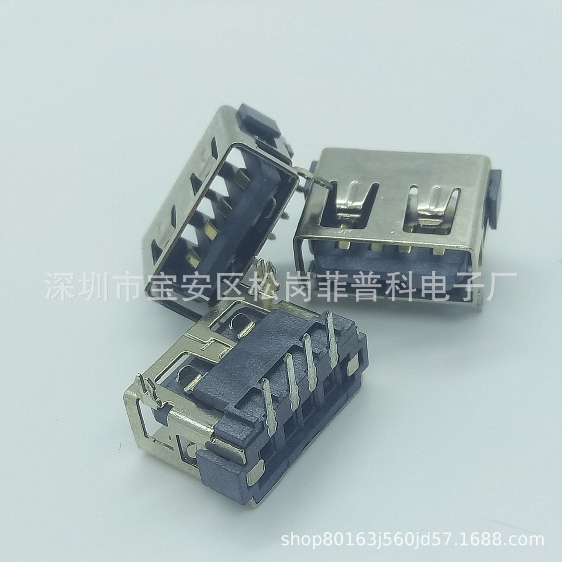 USB AF2.0母座 短体10.0MM 胶芯反向 90度插板DIP 前两脚 卷边