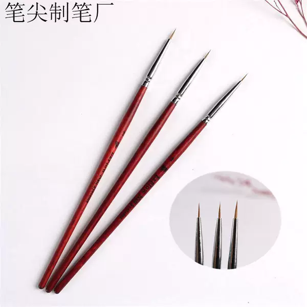 Factory direct nail pen nail painting pen EzFlow mahogany pole mink hair painting brush small brush