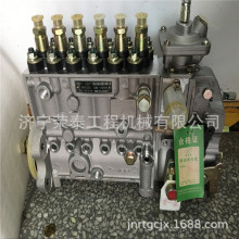 ���ػ�Դ�ֻ�ֱ��D375����195-21-32480 D275