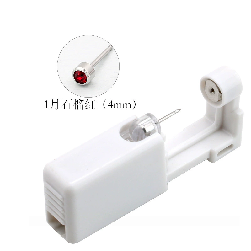 Disposable Ear Piercing Device 2nd Generation, Single-Use Ear Gun with Assorted Studs, Compact 4×3.8×1.4 cm
