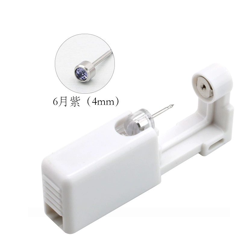 Disposable Ear Piercing Device 2nd Generation, Single-Use Ear Gun with Assorted Studs, Compact 4×3.8×1.4 cm