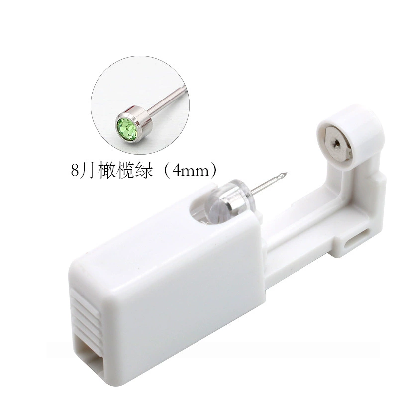Disposable Ear Piercing Device 2nd Generation, Single-Use Ear Gun with Assorted Studs, Compact 4×3.8×1.4 cm