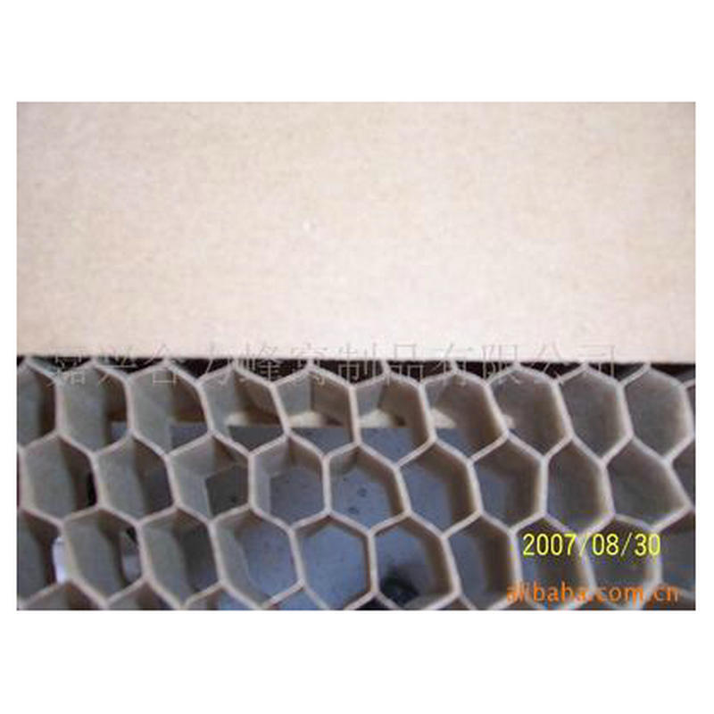 供应蜂窝纸板厂家供应蜂窝纸芯 家具蜂窝纸芯包装纸芯