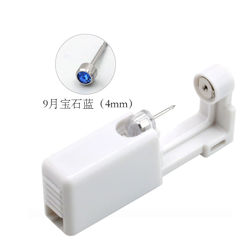 Disposable Ear Piercing Device 2nd Generation, Single-Use Ear Gun with Assorted Studs, Compact 4×3.8×1.4 cm