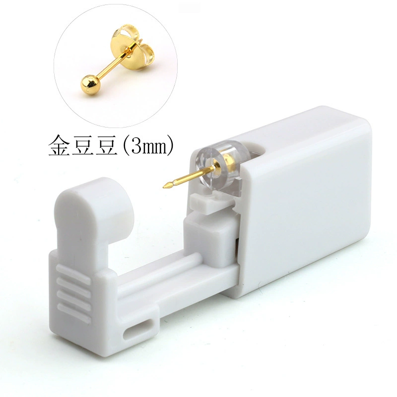 Disposable Ear Piercing Device 2nd Generation, Single-Use Ear Gun with Assorted Studs, Compact 4×3.8×1.4 cm