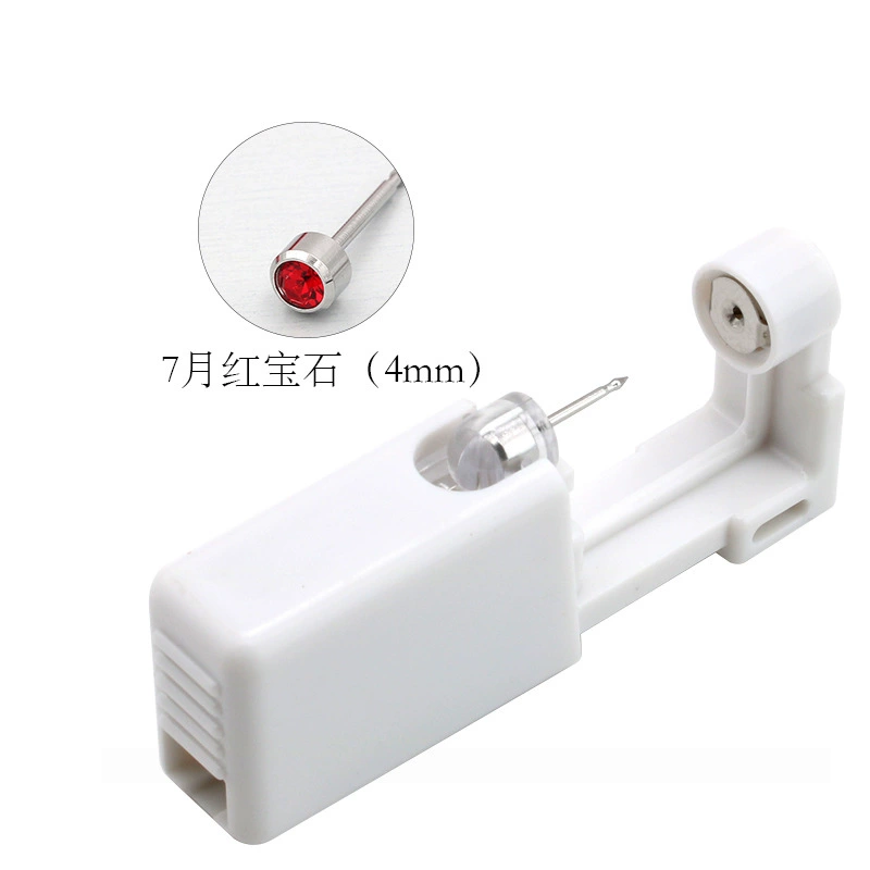 Disposable Ear Piercing Device 2nd Generation, Single-Use Ear Gun with Assorted Studs, Compact 4×3.8×1.4 cm