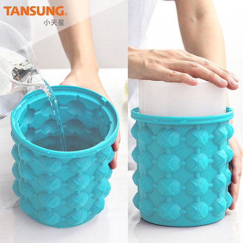 Outdoor round plastic ice bucket with lid, silicone ice bucket, bar double-layer champagne, red wine and beer bucket wholesale