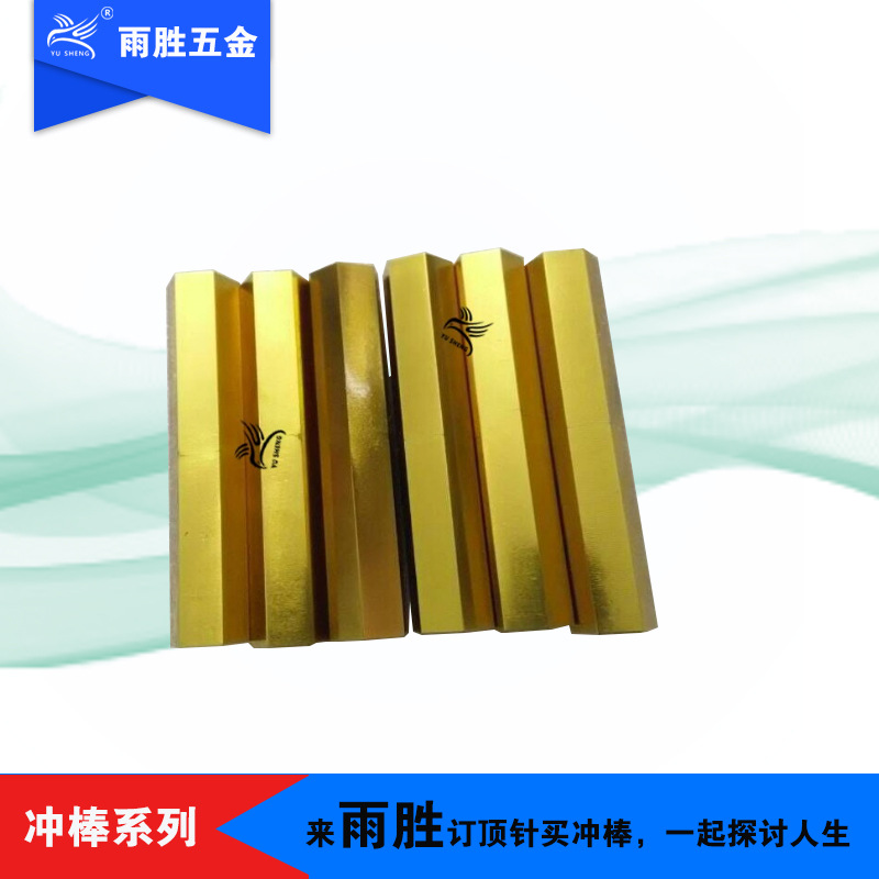 ʤֱӪ ȫٸγ ˫ͷǳѹ ģ