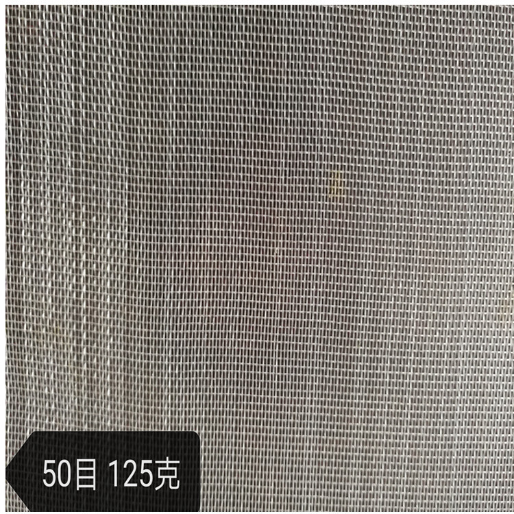 河北超宽50目防虫网  大棚防虫网  农牧防虫网 埋葡萄防虫网