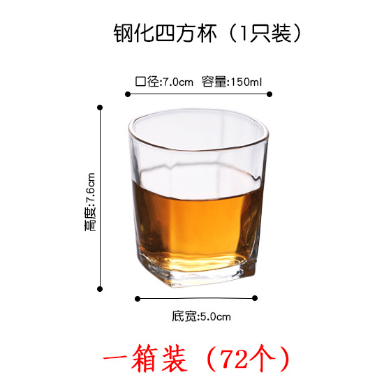 강화 스퀘어 컵 1 팩