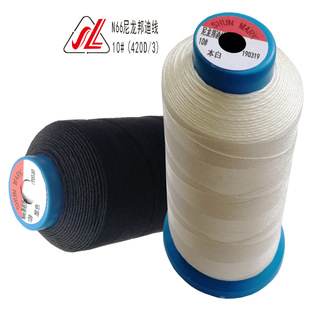 �S�ҹ���N66��Ͼ���ɢ�ɿp�x���ڰ�ɫ�F؛