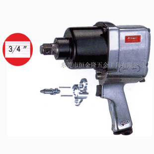 ����̨���M���J�R�ƚ�ӹ��� 3/4&rdquo;�^�����L�� 3/4&rdquo;�^�����L��