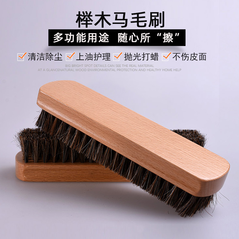 En stock venta al por mayor de madera maciza de haya caballo cepillo de zapatos cepillo de limpieza diaria para el hogar cepillo de pulido de pelo suave cepillo de polvo