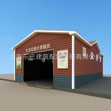 �S�Ҷ���ֱ�NС�^�����ռ������������������������վ���T���b