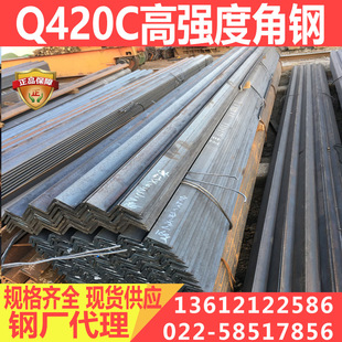 䓏Sֱ�N Q420C��܈��� �F���ý��F Ҏ���Rȫ ���󃞻�
