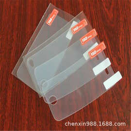 透明PET保护膜 三层硅胶防刮花保护膜 电子产品表面保护厂家