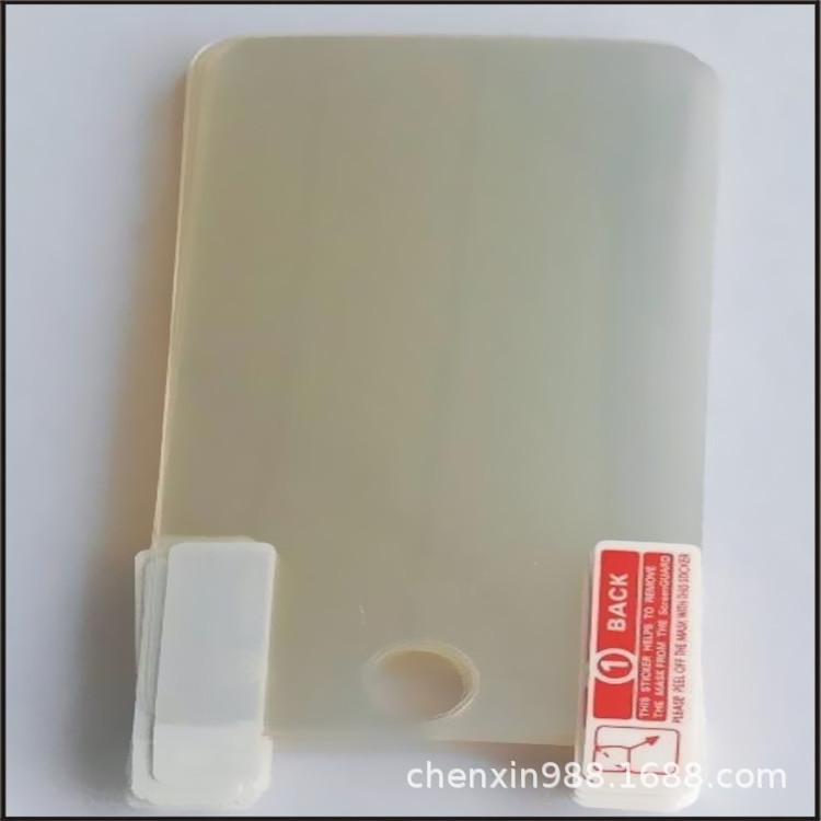 PP板保护膜 保护膜 PE保护膜 透明保护pet膜彩钢板保护膜木板