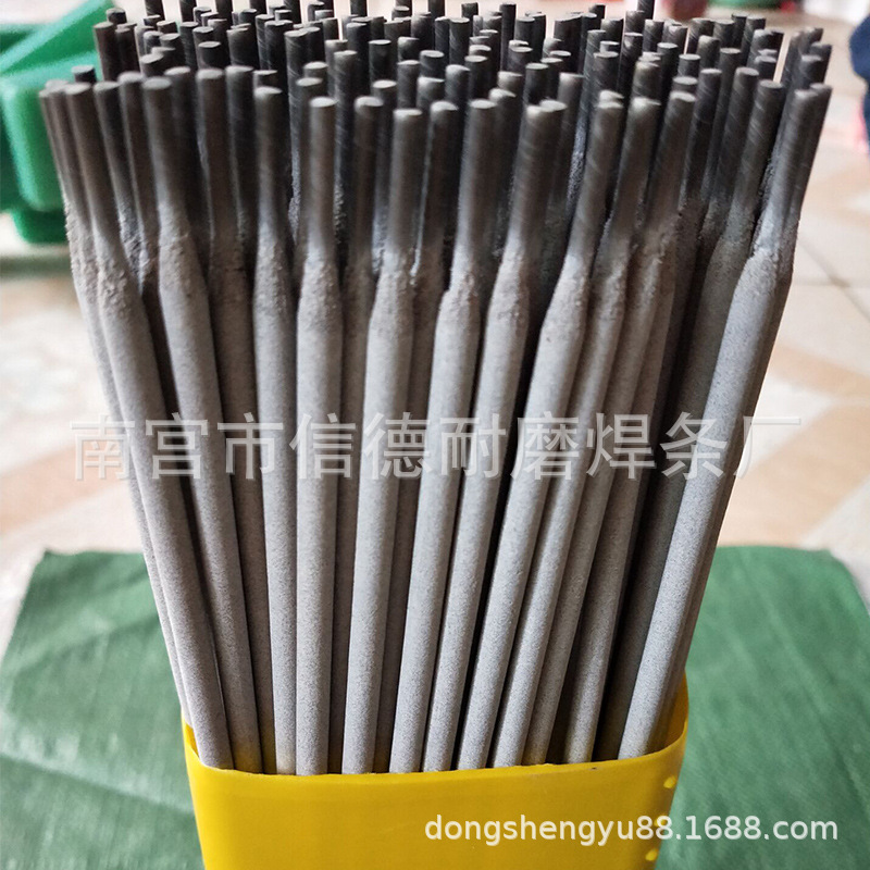 厂家直销A002不锈钢焊条E308L-16不锈钢焊条