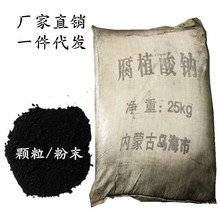 �F؛���� ��ֲ���c Ƭ�� ��ĩ�� ���l���� ˮ�a�Bֳ���ø�ֲ���c