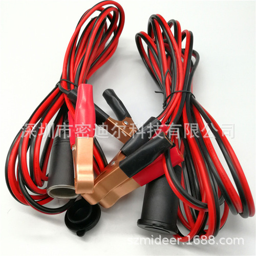 Car battery clamps adapter cigarette lighter hole battery clamp connection wire 12v 24v converter socket battery pure copper