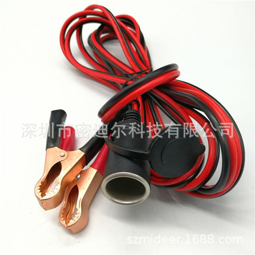 Car battery clamps adapter cigarette lighter hole battery clamp connection wire 12v 24v converter socket battery pure copper