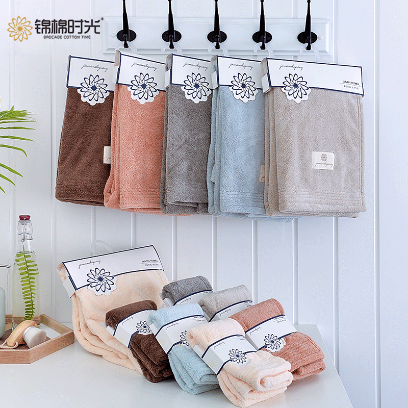 Cross-Border Manufacturer's New Solid Color Wedding Coral Velvet Face Towel Set, Absorbent and Thickened Home Towels and Bath Towels