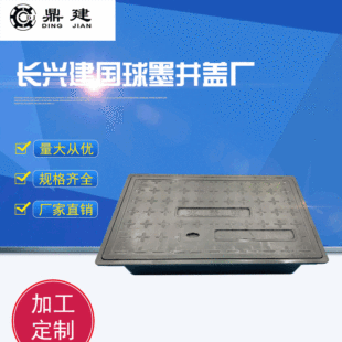 �T�F�w�����l �ͺϘ�֬ 500*300*30ˮ����ͺϲ���ˮ����S�ҹ���