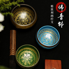 唱歌碗尼泊尔手工颂钵佛音钵蓝绿色瑜伽冥想碗音疗颂钵铜磬摆件