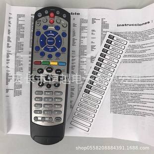 DiSH 20.1 IR 180546 �����b����DISH Network�h��TV BOX���f����