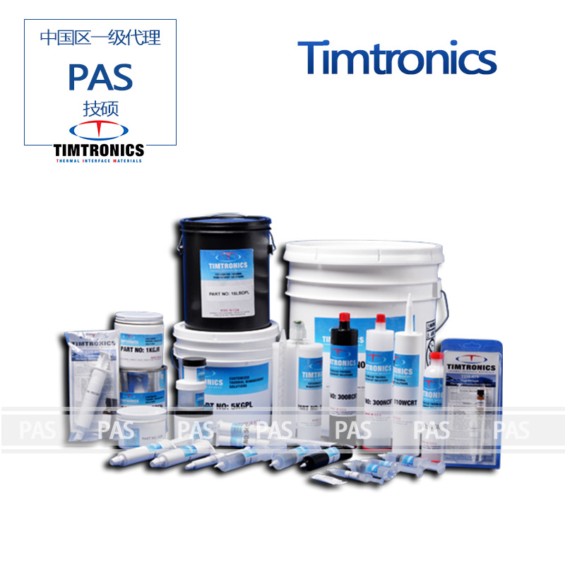 Timtronics 800 系列导热胶