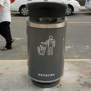 市政道路垃圾桶定制圆柱形户外其他垃圾收集容器室外钢制板果皮箱