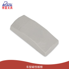 DF-73܇�Ͱ�� ��Ч�װ��坍��� �װ�� ���mʽ�ڰ�� ���d���