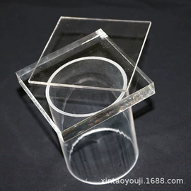 其他有机玻璃;PMMA管;亚克力板