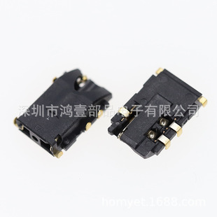 ��Ҽ�S�ҹ���5�_����б��僽����_3.5�ڏ����C����HY-396X