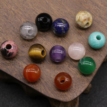 318-��Ȼˮ�������ʯɢ��10mm�A����3mmdiy���_朴�������Ʒ