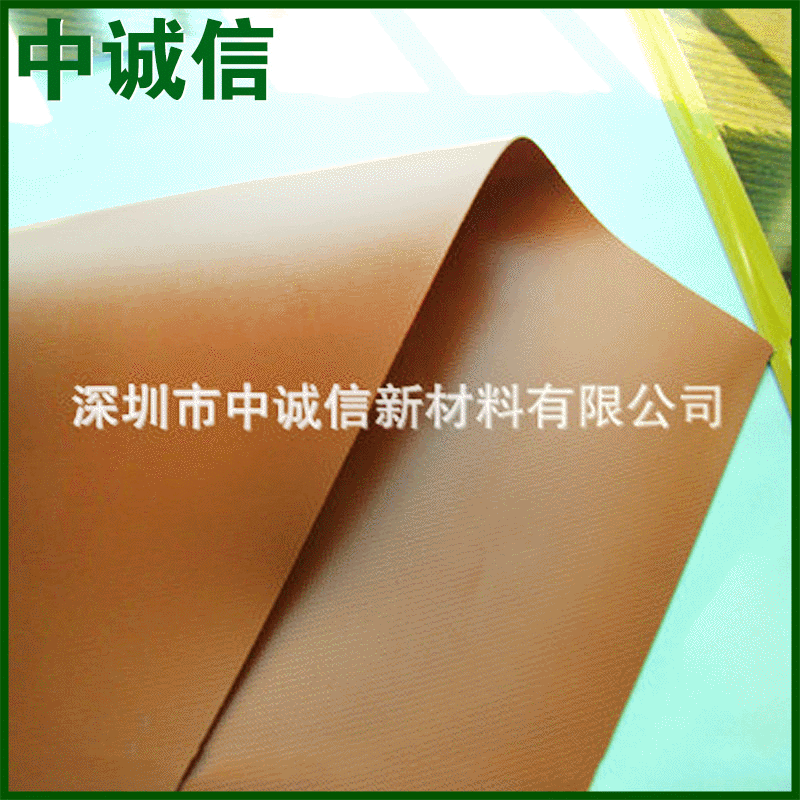 1000D pvc涂层夹网布 0.6MM厚夹网布 pvc涂层箱包夹网布