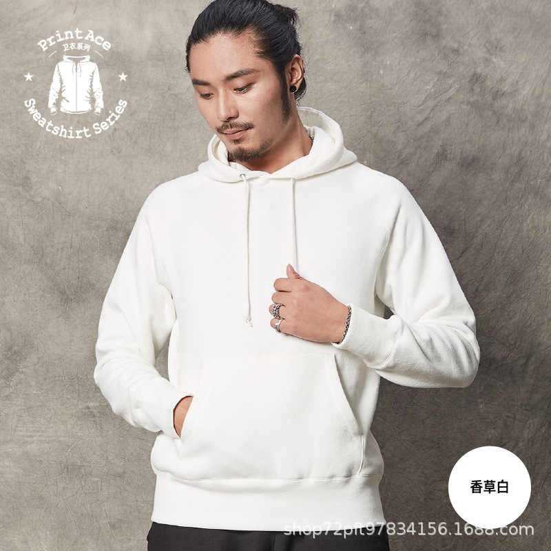 Printace khaki retro velvet saddle slant shoulder kangaroo bag hooded sweater hooded sweater men's 6228