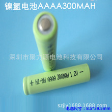 AAAA300MAH ƽ崥رдʵؼ