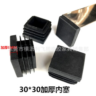 30*30���������^�����������������z��ͨ���^�����_�|�Ӻ�ܹܶ�