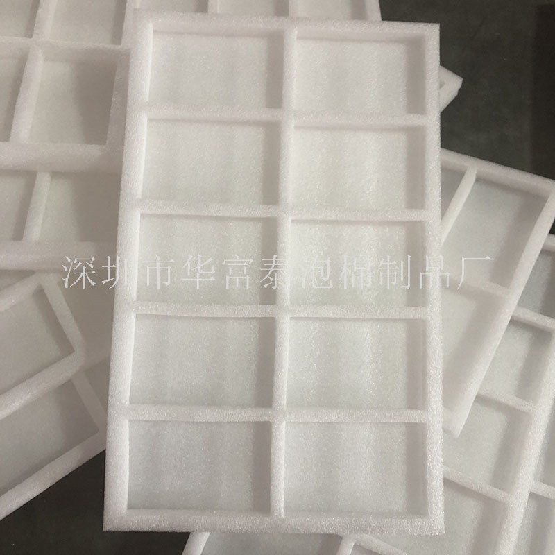 眼镜物流包装泡沫太阳眼镜包装珍珠棉托3D眼镜运输周转托盘