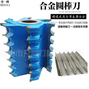 ��һ���S��ֱ�Nľ�����߈A�����A����ľ�ÈA�l���Ͻ�