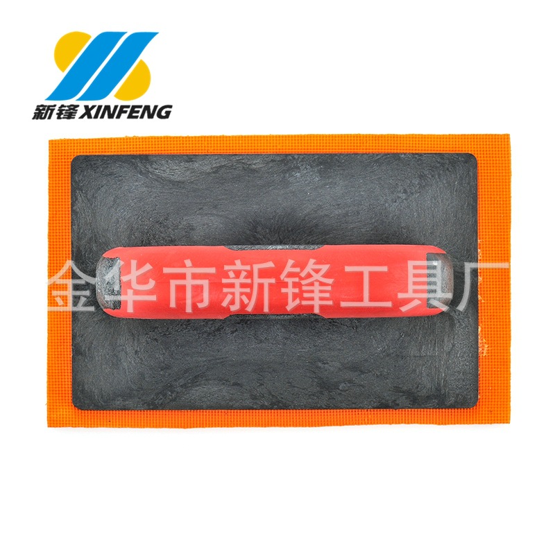 厂家供应215*135mm双色塑料手柄抹泥板橡胶发泡底板砂板可定牌