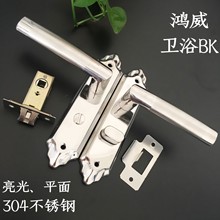 �S��ֱ�N304���P��R���lԡ�T�i�l���g�T����ͨ���T�����Tͨ���i