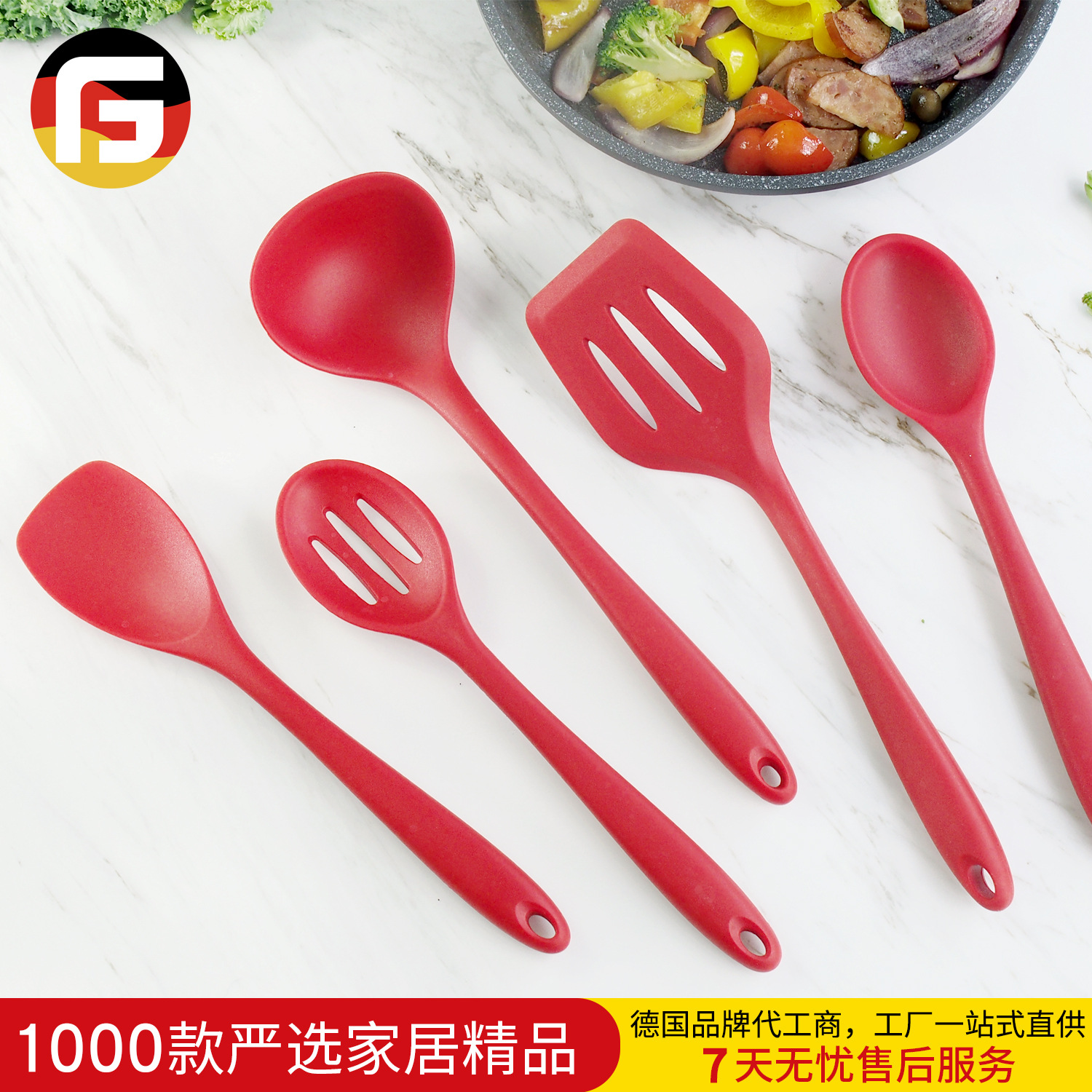 아마존 식품 학년 실리콘 요리 주방 용품 5 PC 세트 실리콘 삽 논스틱 쿠커 삽 스푼 주방 용품