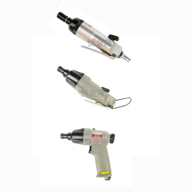 一级代理台湾锐马牌气动工具 进口5H风批 气动螺丝批 气动螺丝批