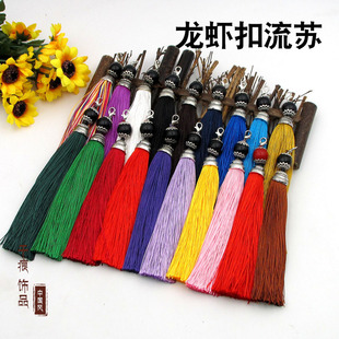 diy��܇���������r���������K�����Ї��Y���K��ɫ���l