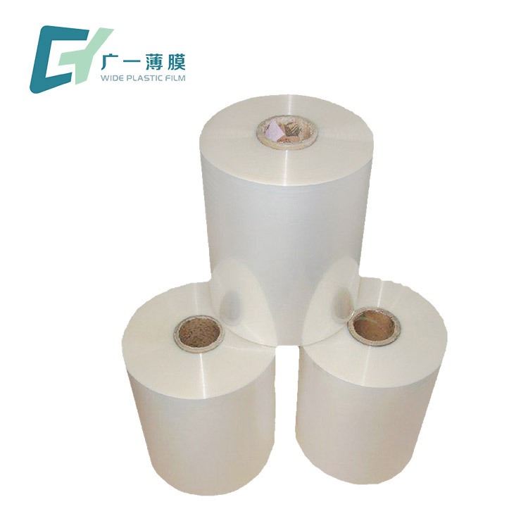 POF热收缩膜白色透明pof收缩膜瓶口塑封膜可印刷量大从优热缩袋