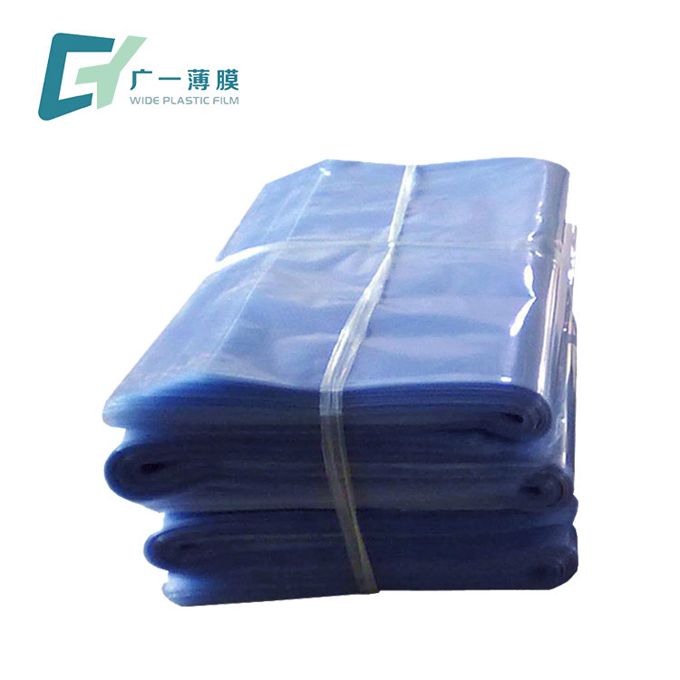 pvc保护膜PVC收缩膜塑料薄膜厂家可印刷量大从优门窗收缩膜