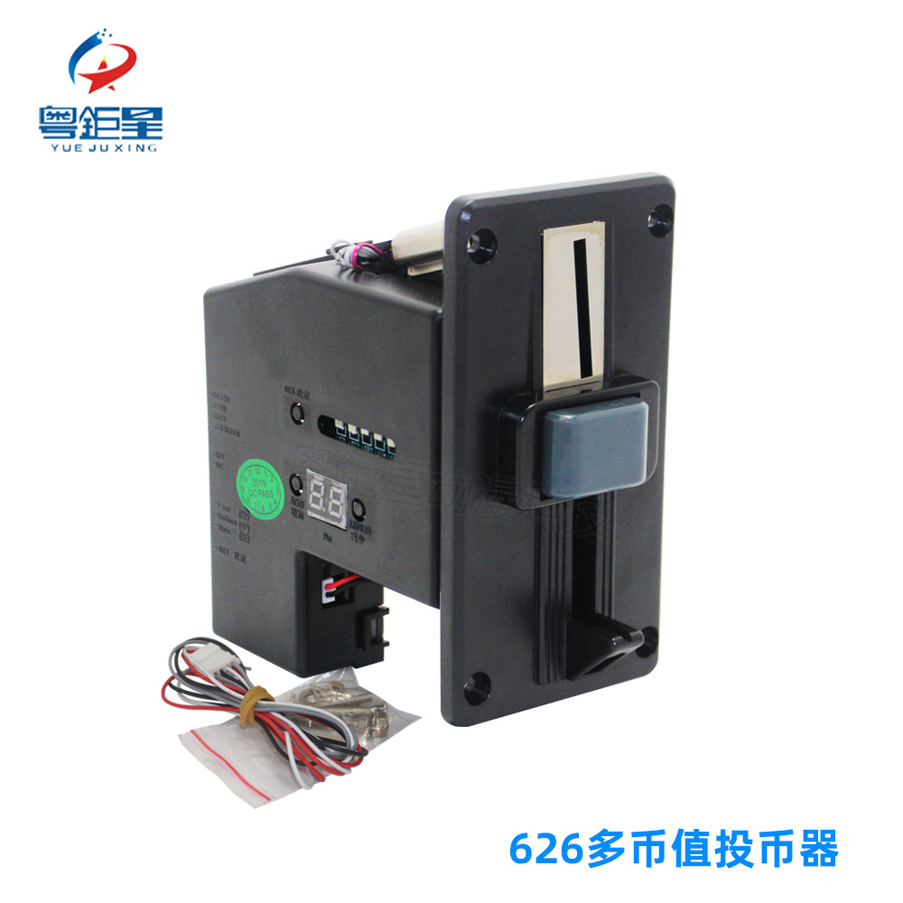Aceptador de Monedas Multimoneda 626 Exportado con Capacidad para 6 Tipos de Monedas, Máquina Expendedora de Agua y Lavandería con Memoria, Máquina Expendedora de Monedas de Un Yuan y 50 Centavos, Moneda Tailandesa.
