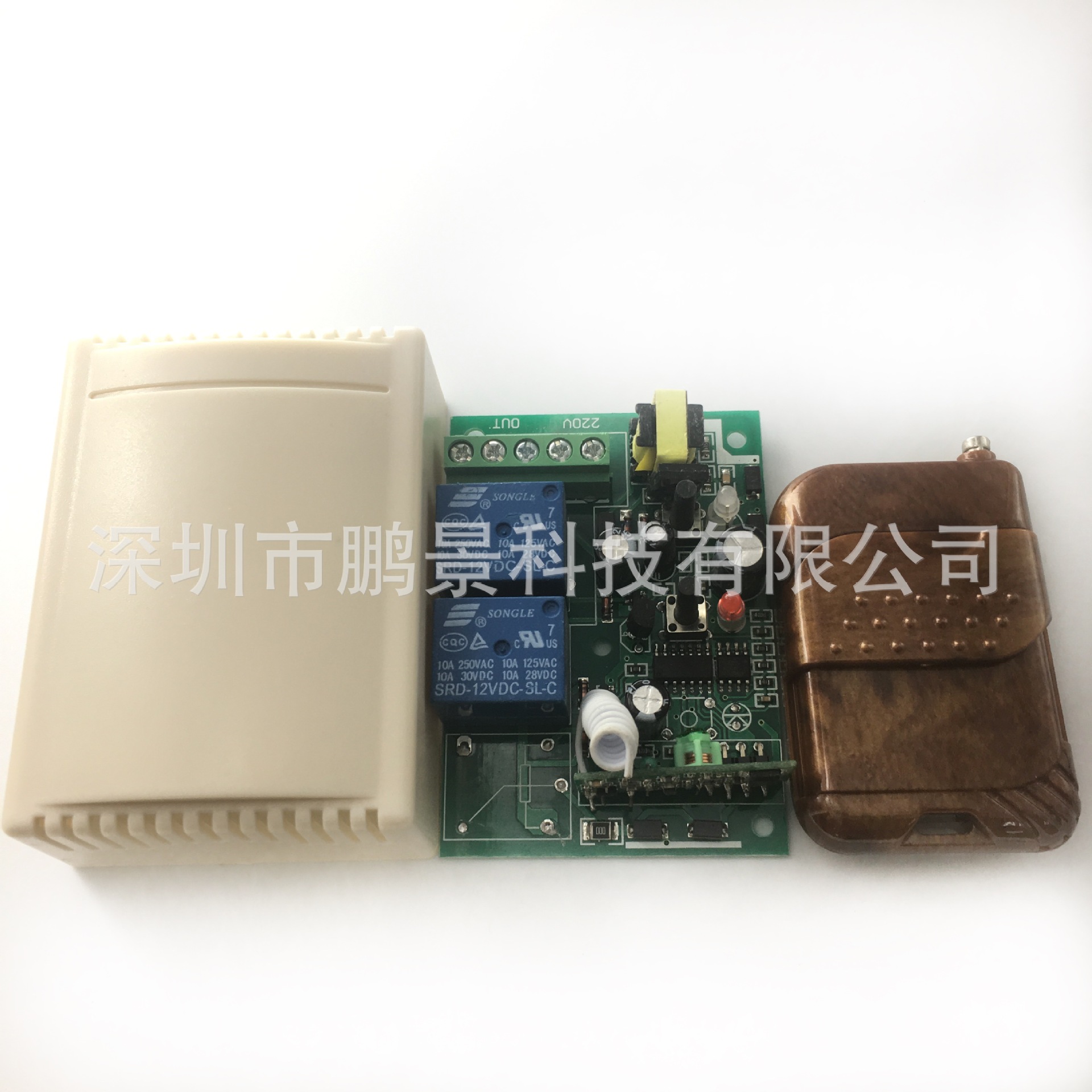 批发供应遥控开关遥控开关220V无线遥控开关智能开关